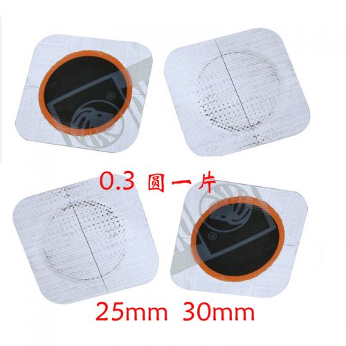 Kit de réparation vélo DUUTI - Ref 2315057