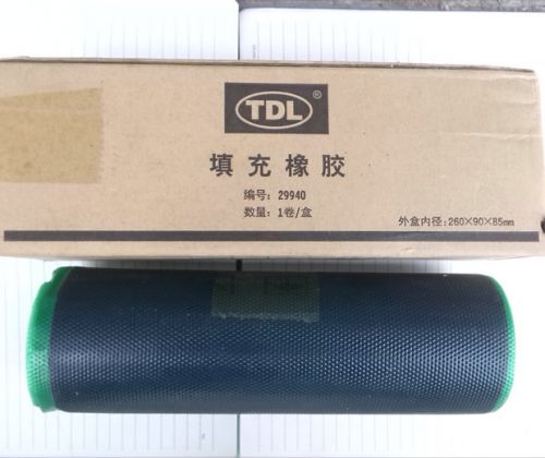 Kit de réparation vélo - Ref 2315064