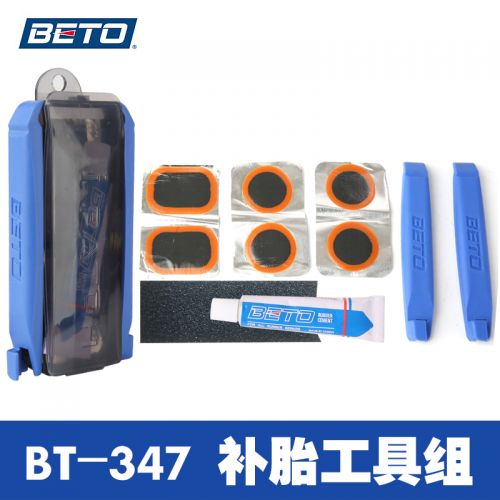 Kit de réparation vélo BETO - Ref 2315074