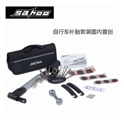 Kit de réparation vélo SAHOO - Ref 2315114