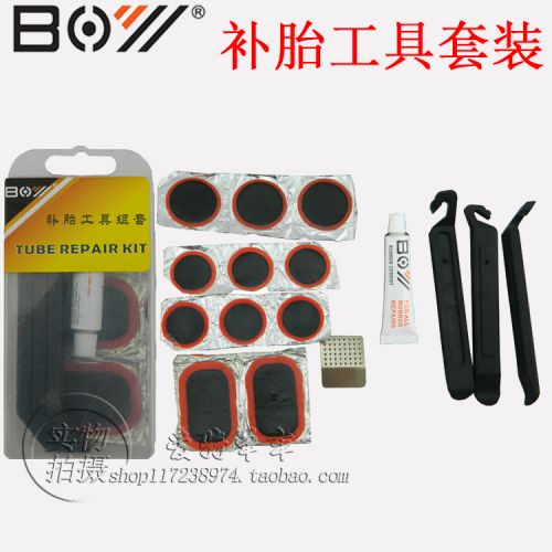 Kit de réparation vélo - Ref 2315134