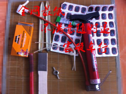 Kit de réparation vélo - Ref 2315136
