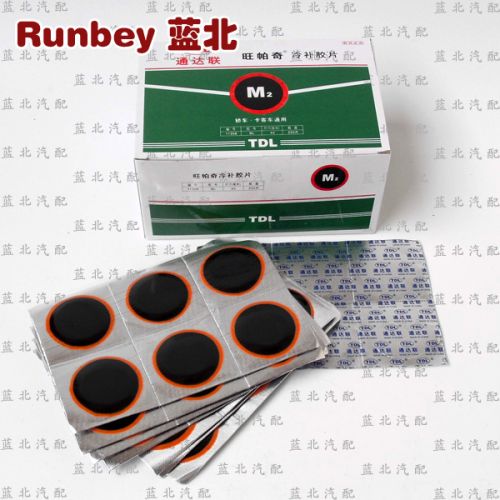 Kit de réparation vélo - Ref 2315142