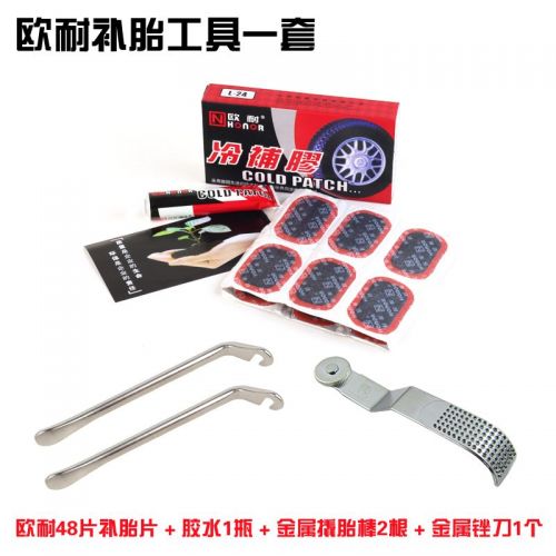 Kit de réparation vélo HONOR - Ref 2315191