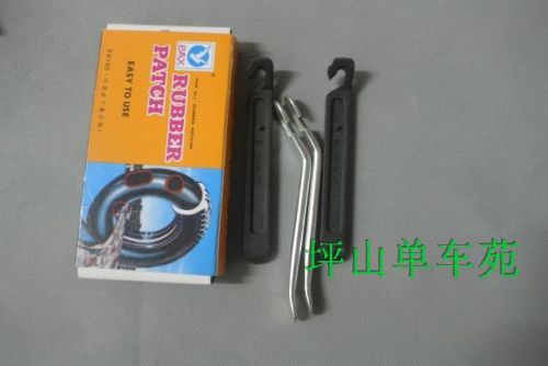 Kit de réparation vélo - Ref 2315215