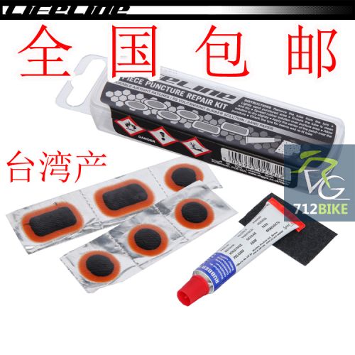 Kit de réparation vélo LIFELINE - Ref 2315235