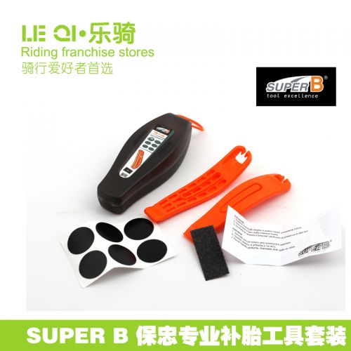 Kit de réparation vélo - Ref 2315256