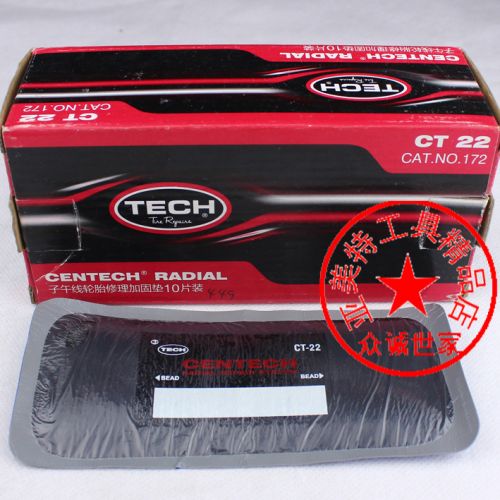 Kit de réparation vélo - Ref 2315274