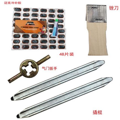 Kit de réparation vélo - Ref 2315294