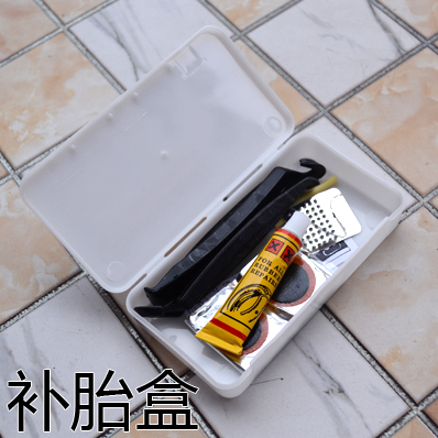 Kit de réparation vélo - Ref 2315301