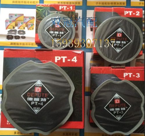 Kit de réparation vélo - Ref 2315344