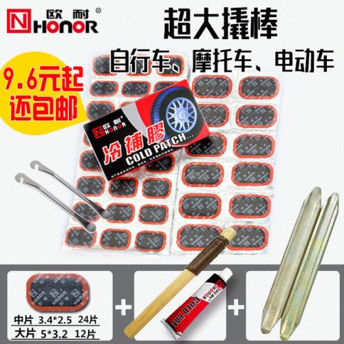 Kit de réparation vélo HONOR - Ref 2315348