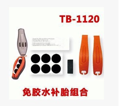 Kit de réparation vélo - Ref 2315398