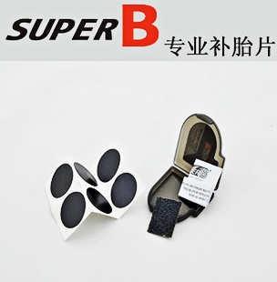 Kit de réparation vélo SUPER-B - Ref 2315432