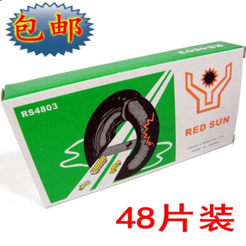 Kit de réparation vélo - Ref 2315456
