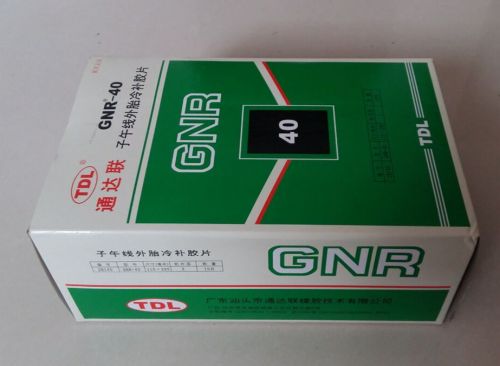 Kit de réparation vélo - Ref 2315467