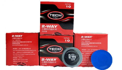 Kit de réparation vélo - Ref 2315471