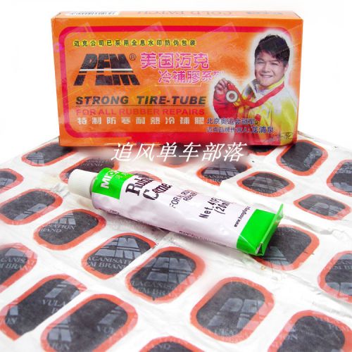 Kit de réparation vélo - Ref 2315493