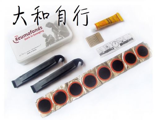 Kit de réparation vélo - Ref 2315503
