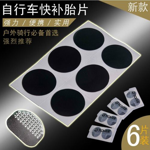 Kit de réparation vélo - Ref 2315504