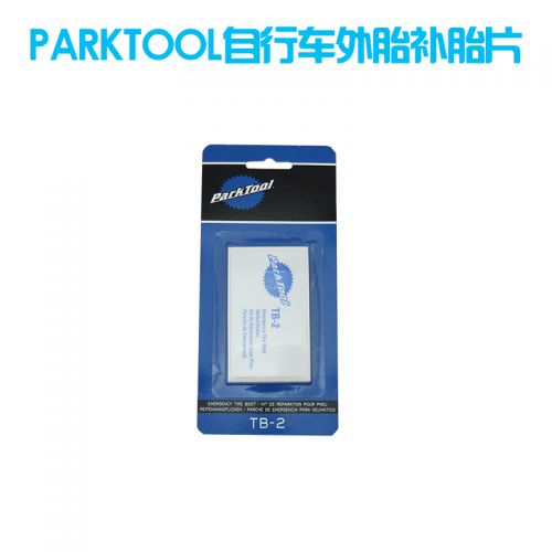 Kit de réparation vélo PARKTOOL - Ref 2315518