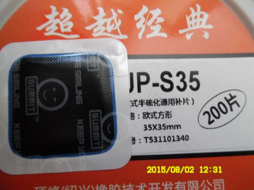 Kit de réparation vélo - Ref 2315546