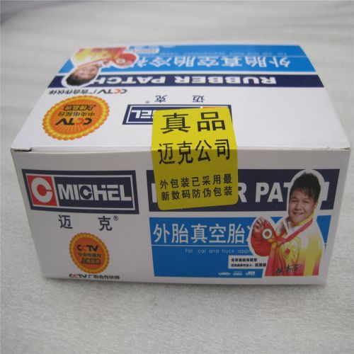 Kit de réparation vélo - Ref 2315563