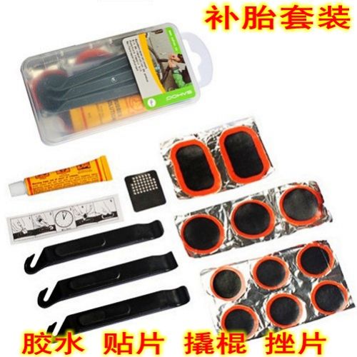 Kit de réparation vélo - Ref 2315565