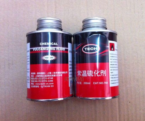 Kit de réparation vélo - Ref 2315611