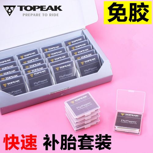 Kit de réparation vélo TOPEAK - Ref 2315619