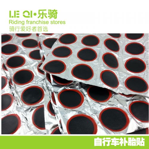 Kit de réparation vélo - Ref 2315624