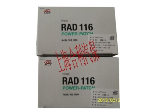 Kit de réparation vélo - Ref 2315629