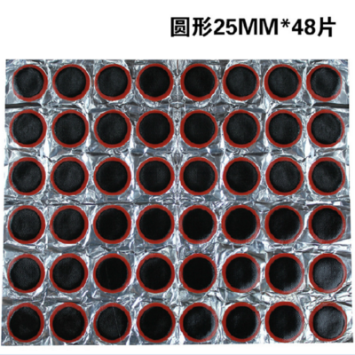 Kit de réparation vélo - Ref 2315633