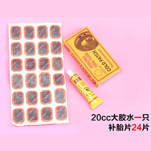 Kit de réparation vélo - Ref 2315634