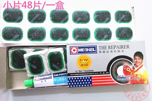 Kit de réparation vélo - Ref 2315639