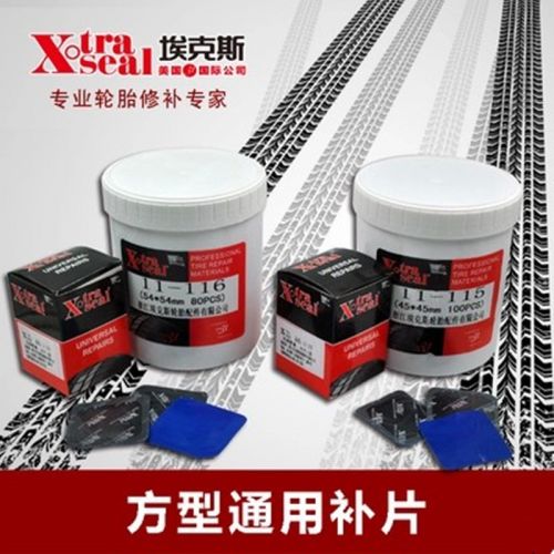 Kit de réparation vélo - Ref 2315645