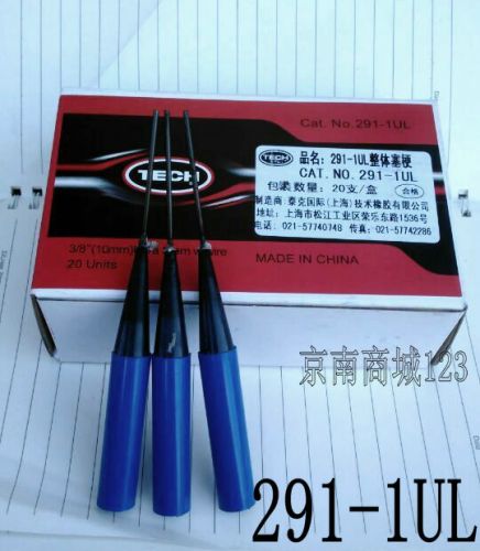 Kit de réparation vélo - Ref 2315656