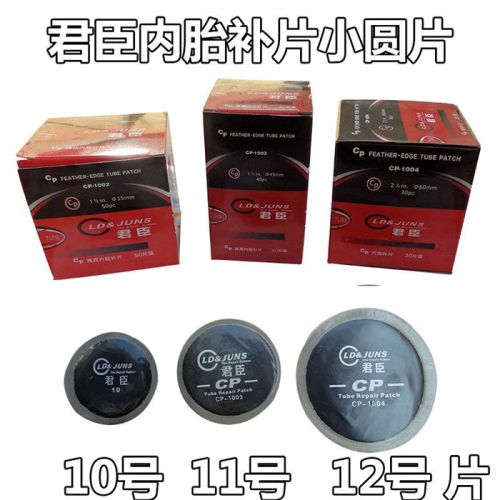 Kit de réparation vélo - Ref 2315683