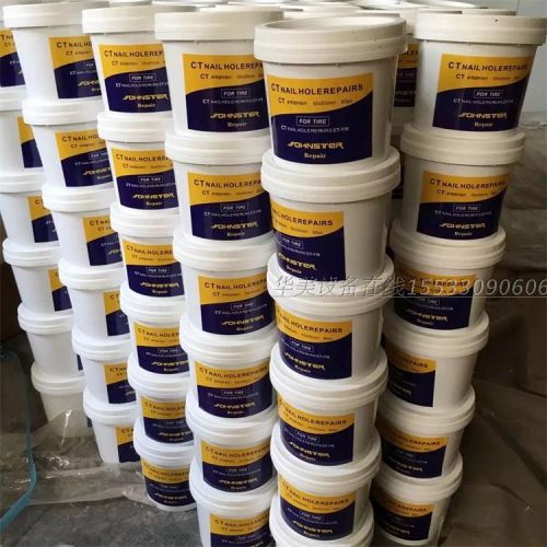 Kit de réparation vélo - Ref 2315691