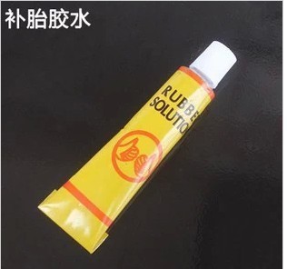 Kit de réparation vélo - Ref 2315698