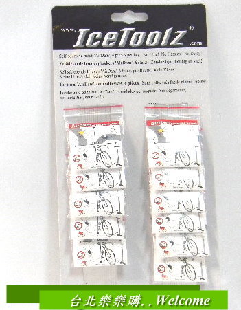 Kit de réparation vélo ICETOOLZ - Ref 2315703