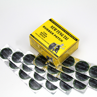 Kit de réparation vélo - Ref 2315706