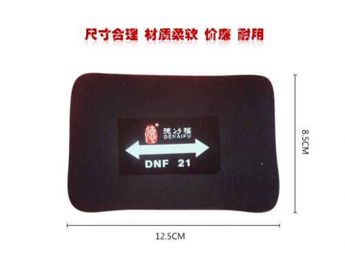 Kit de réparation vélo - Ref 2315707