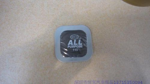 Kit de réparation vélo - Ref 2315715