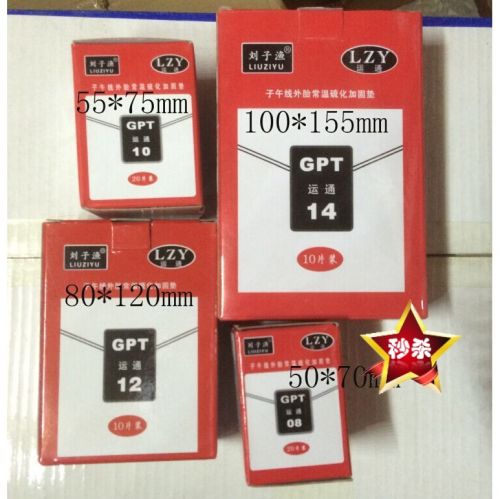 Kit de réparation vélo - Ref 2315716