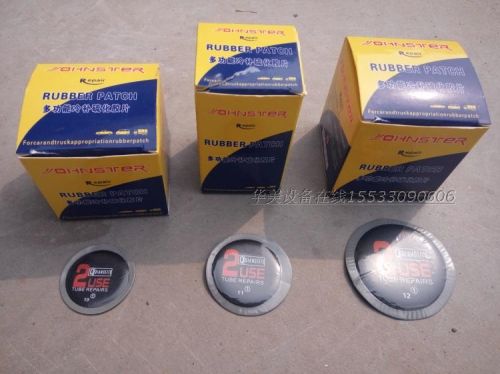 Kit de réparation vélo - Ref 2315725