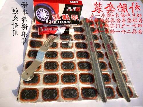 Kit de réparation vélo - Ref 2315733