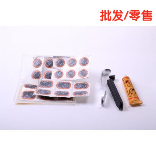 Kit de réparation vélo - Ref 2315743