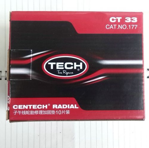 Kit de réparation vélo - Ref 2315750