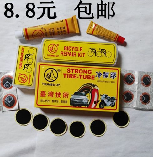 Kit de réparation vélo - Ref 2315754